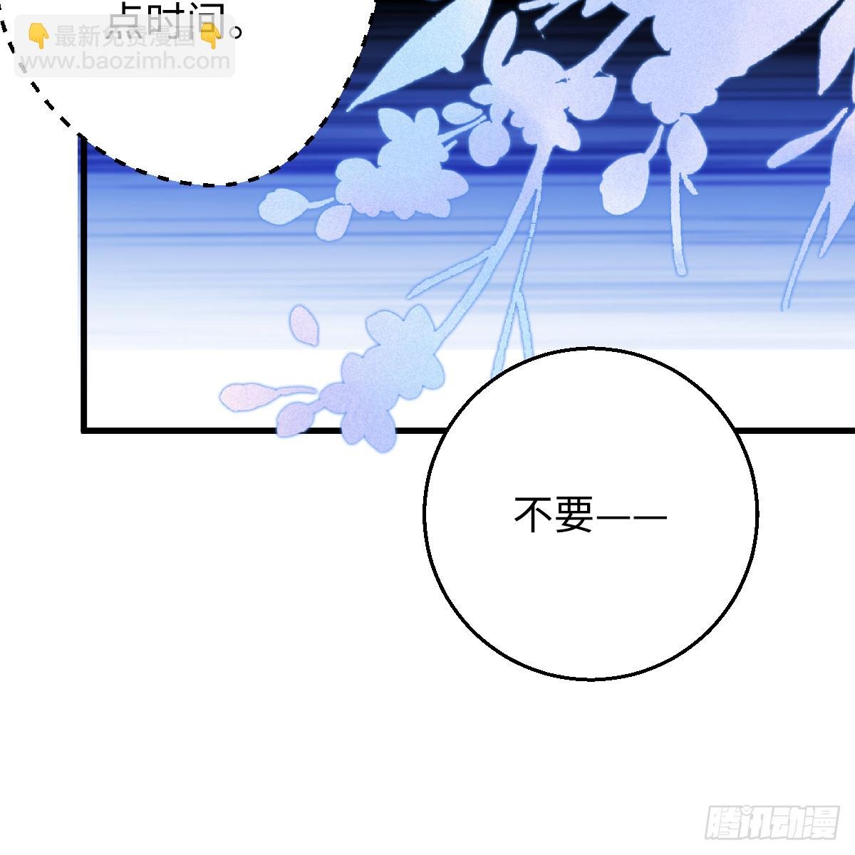 52.睡一屋？