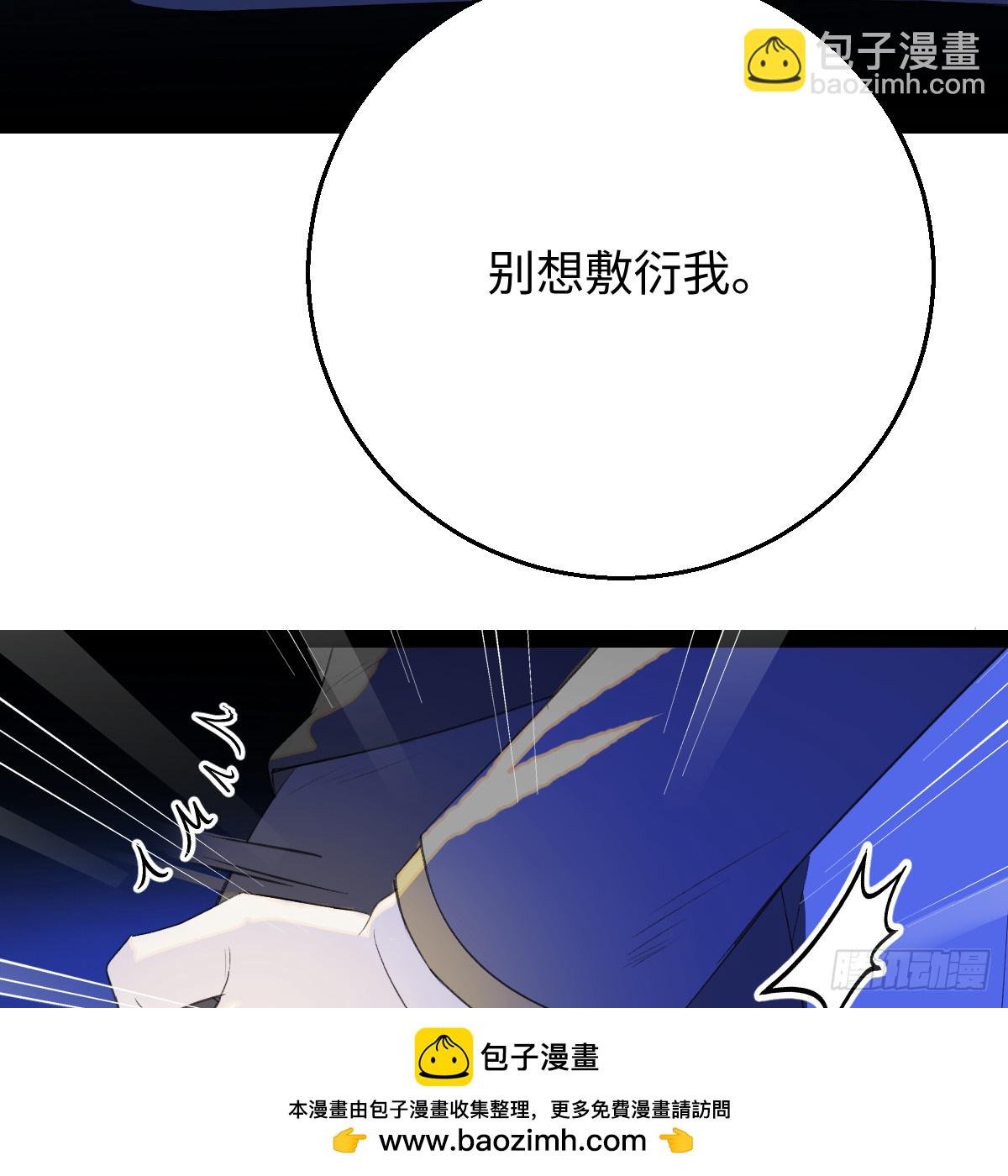 52.睡一屋？