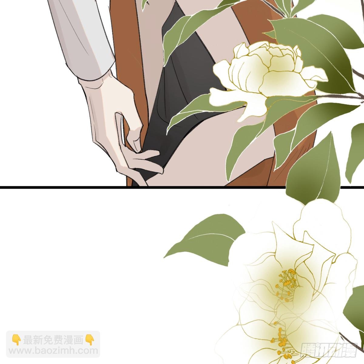 番外3：大神直播间7