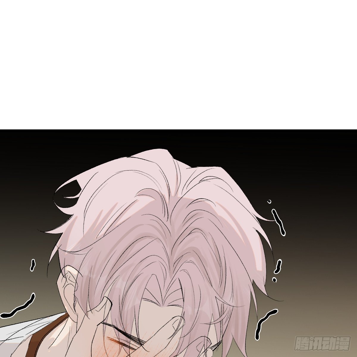 番外3：大神直播间7