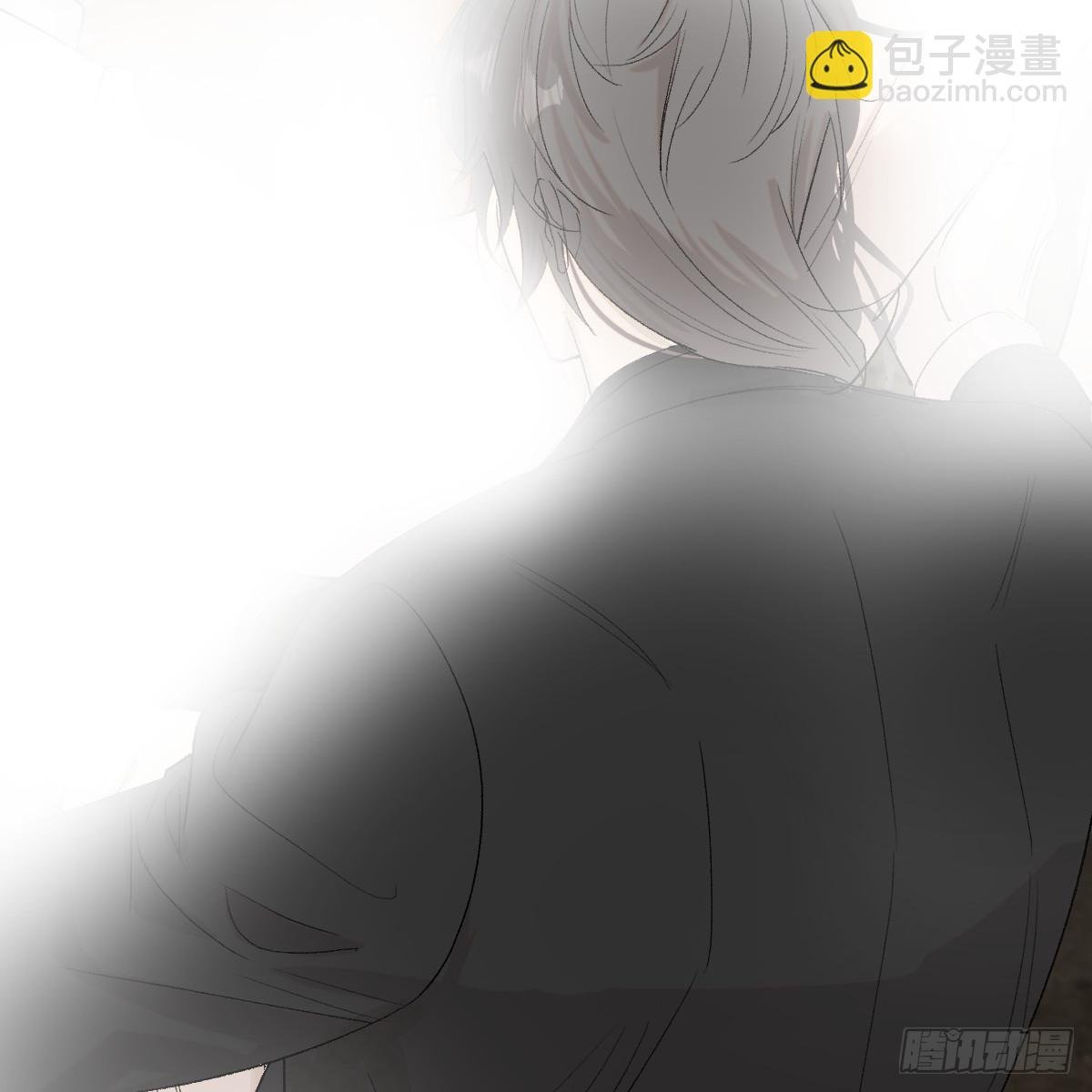 番外3：大神直播间7