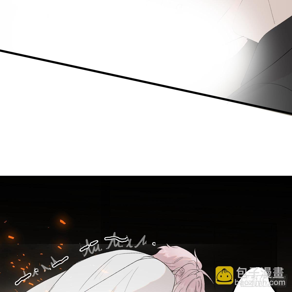 番外3：大神直播间7