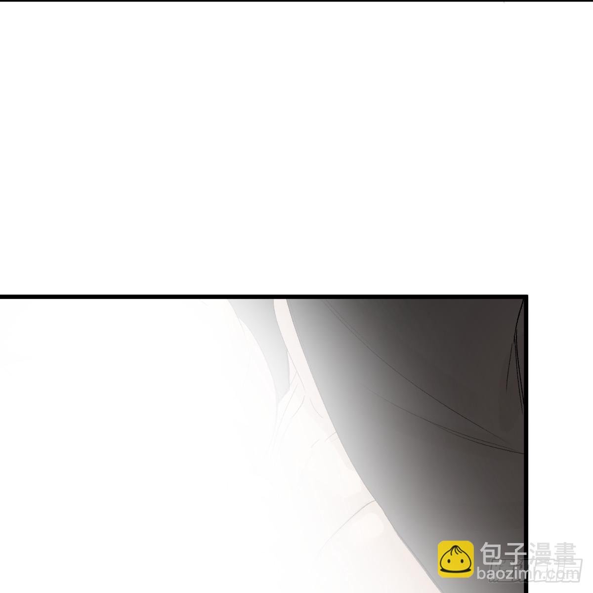 番外3：大神直播间7