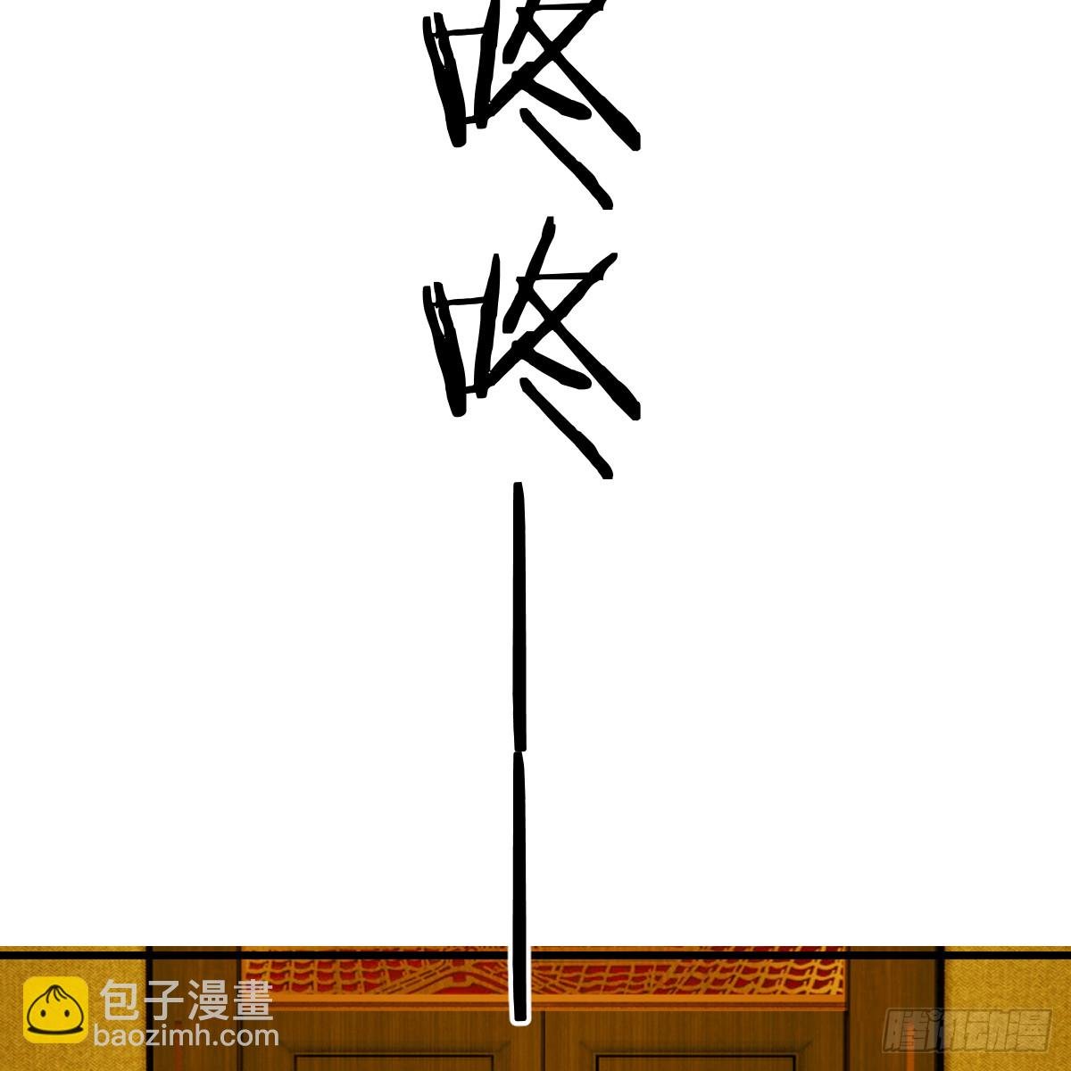 53.好饿啊！