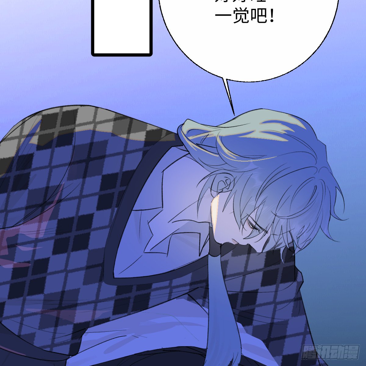 53.好饿啊！