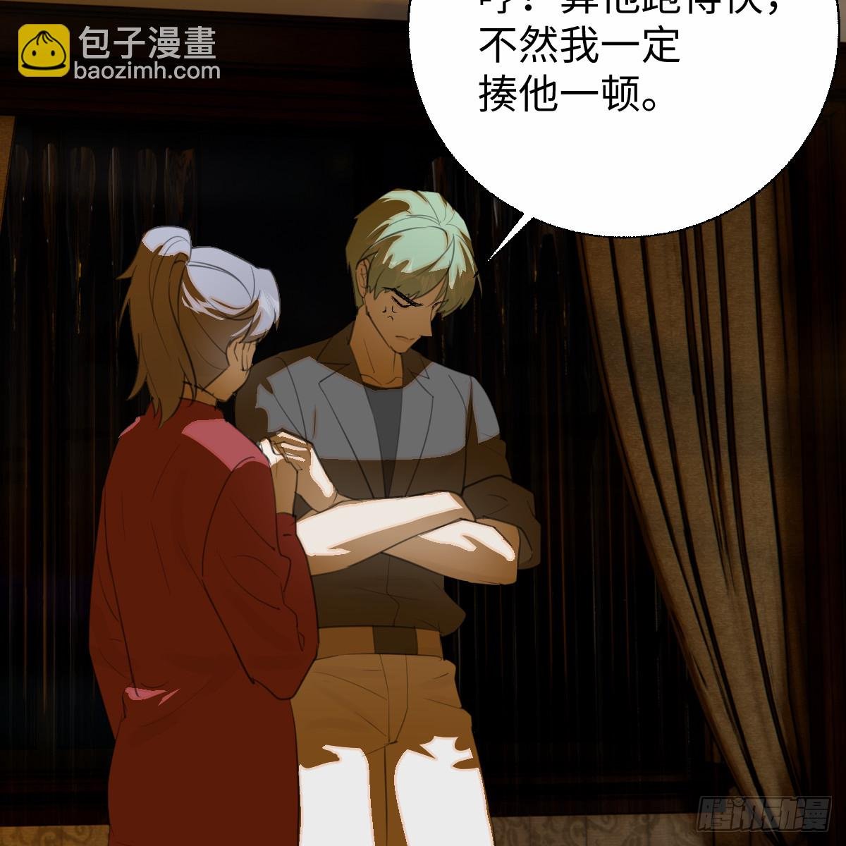 53.好饿啊！