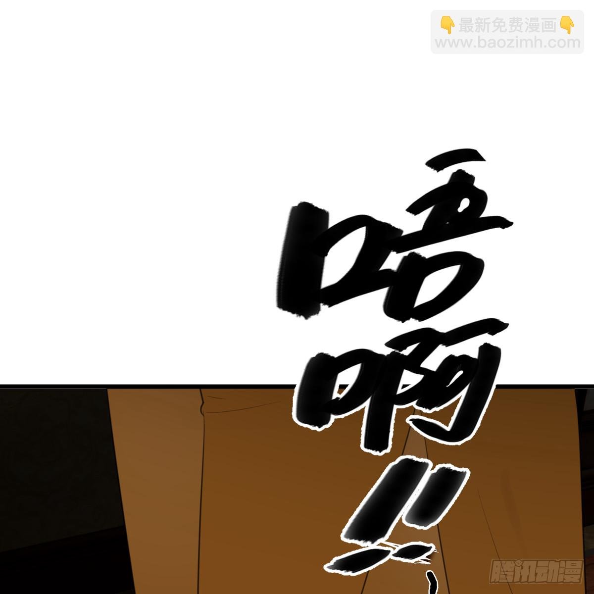 53.好饿啊！