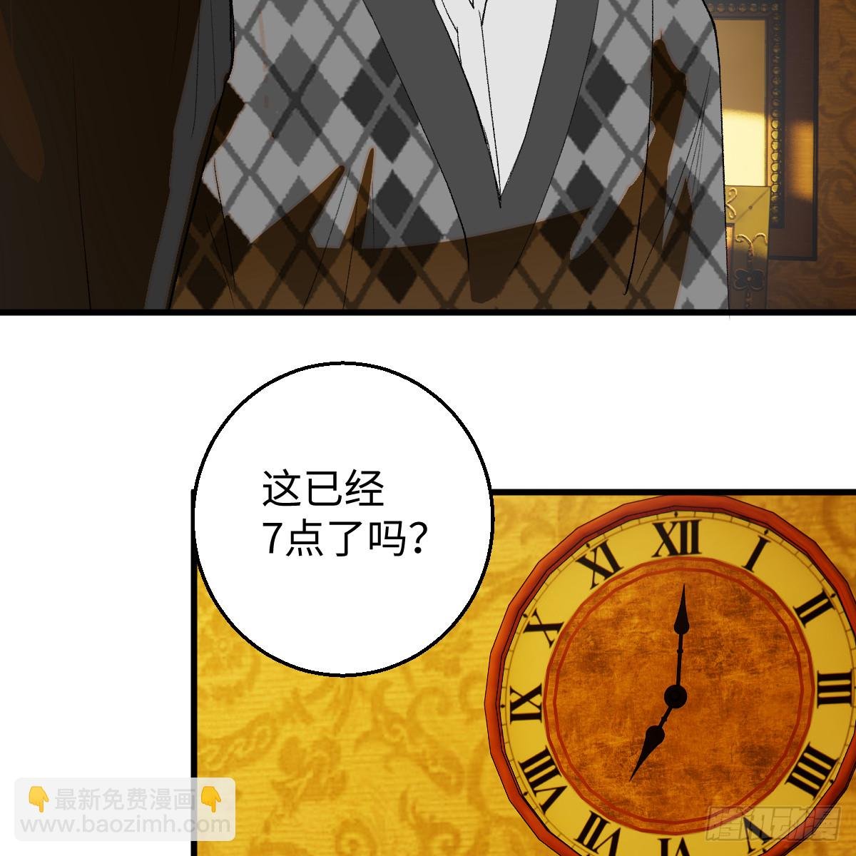 53.好饿啊！