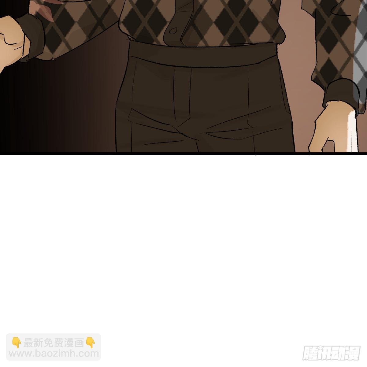 54.开动吗？