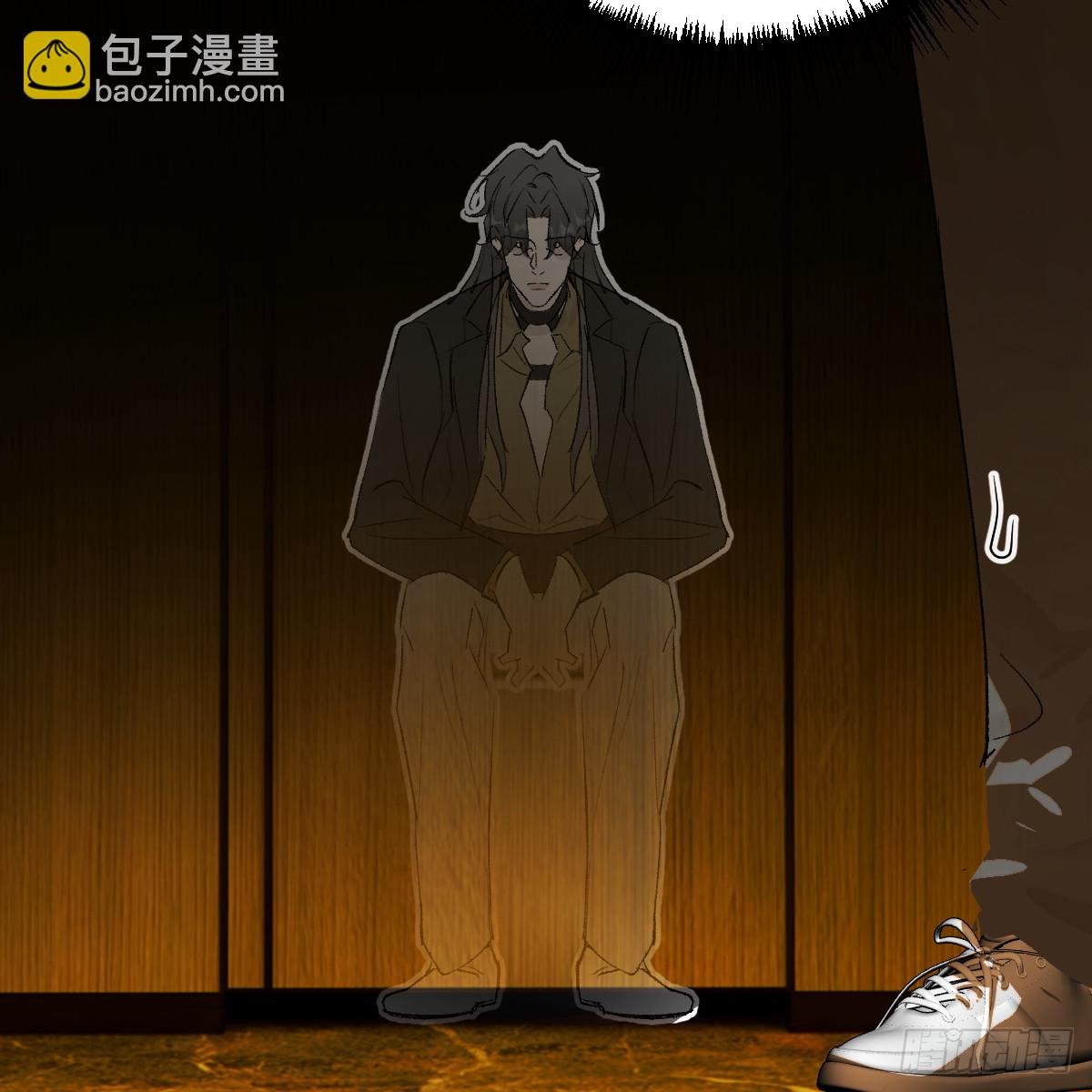 54.开动吗？