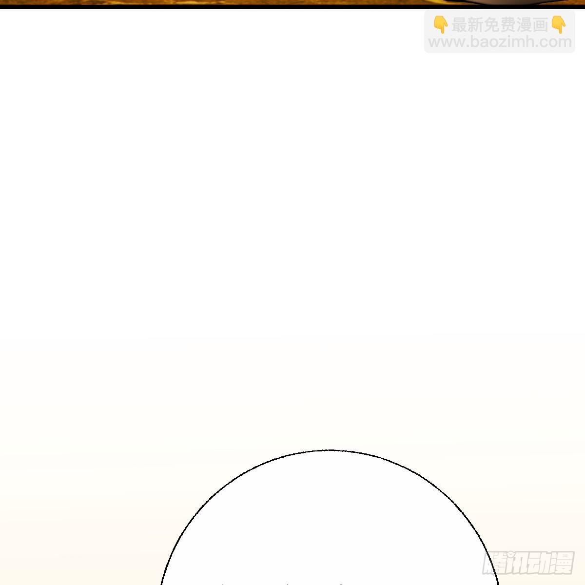54.开动吗？