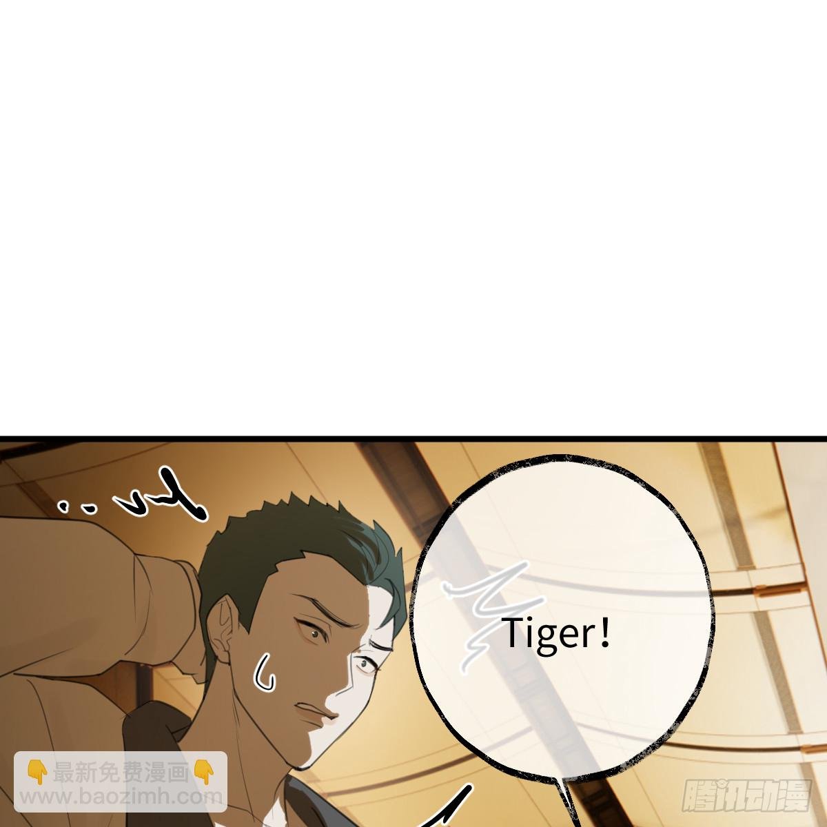 54.开动吗？