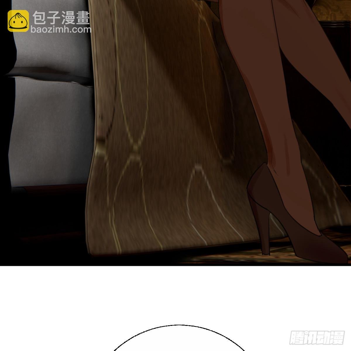 55.不公平啊！
