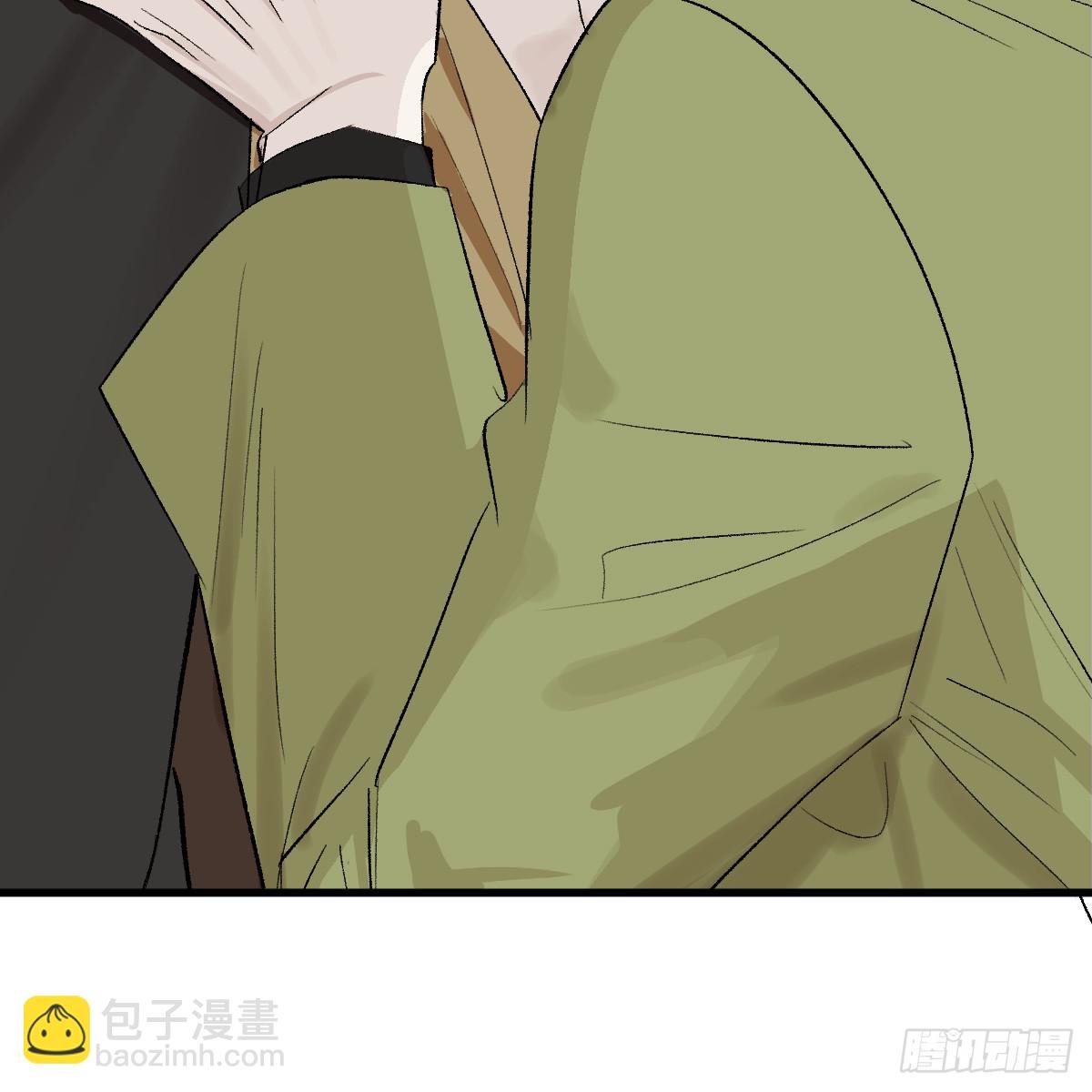 55.不公平啊！