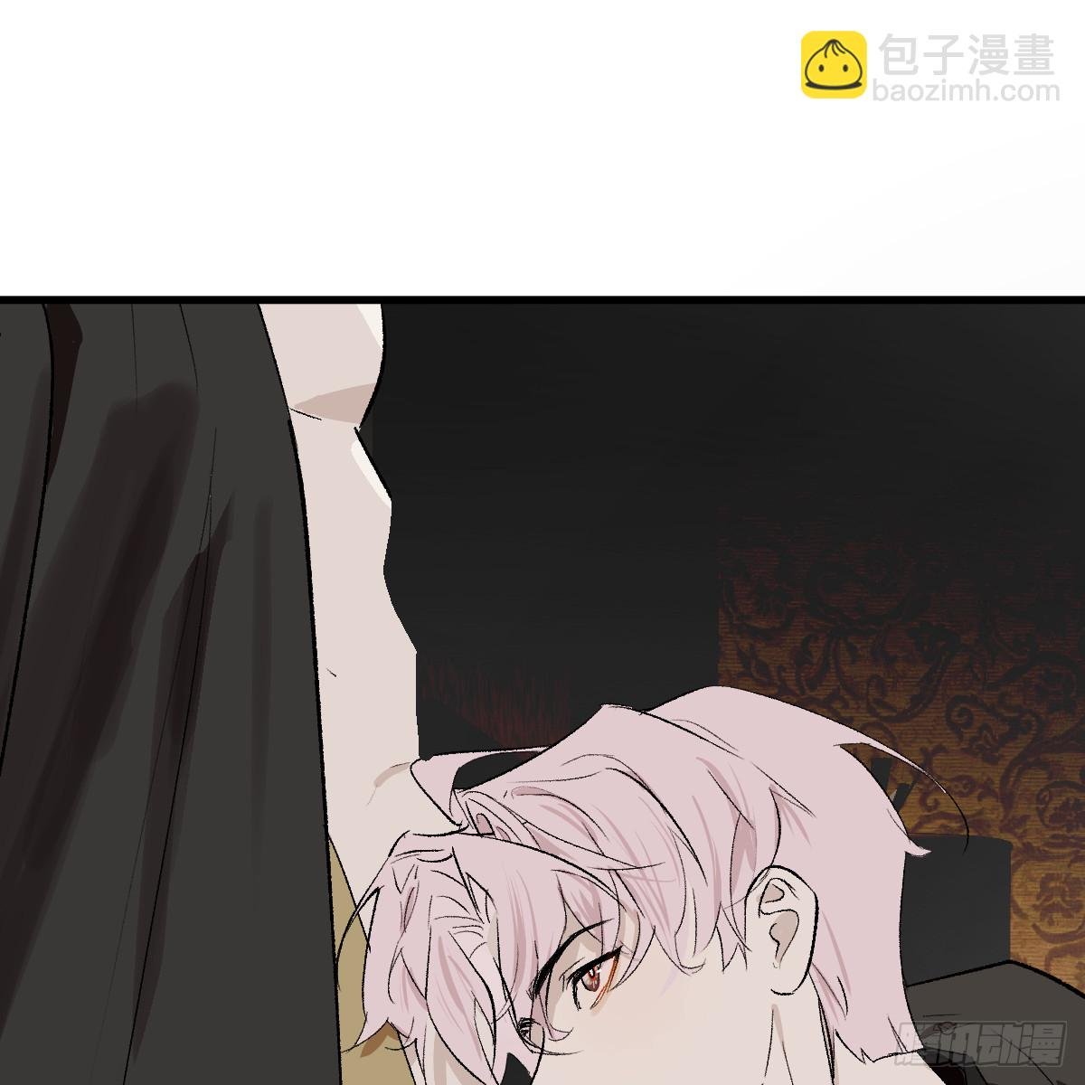 55.不公平啊！