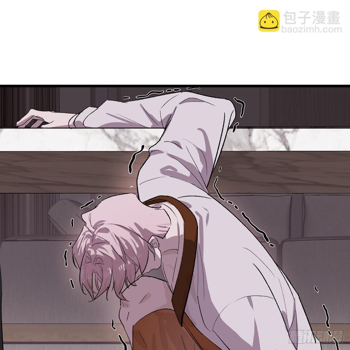 番外3：大神直播间8