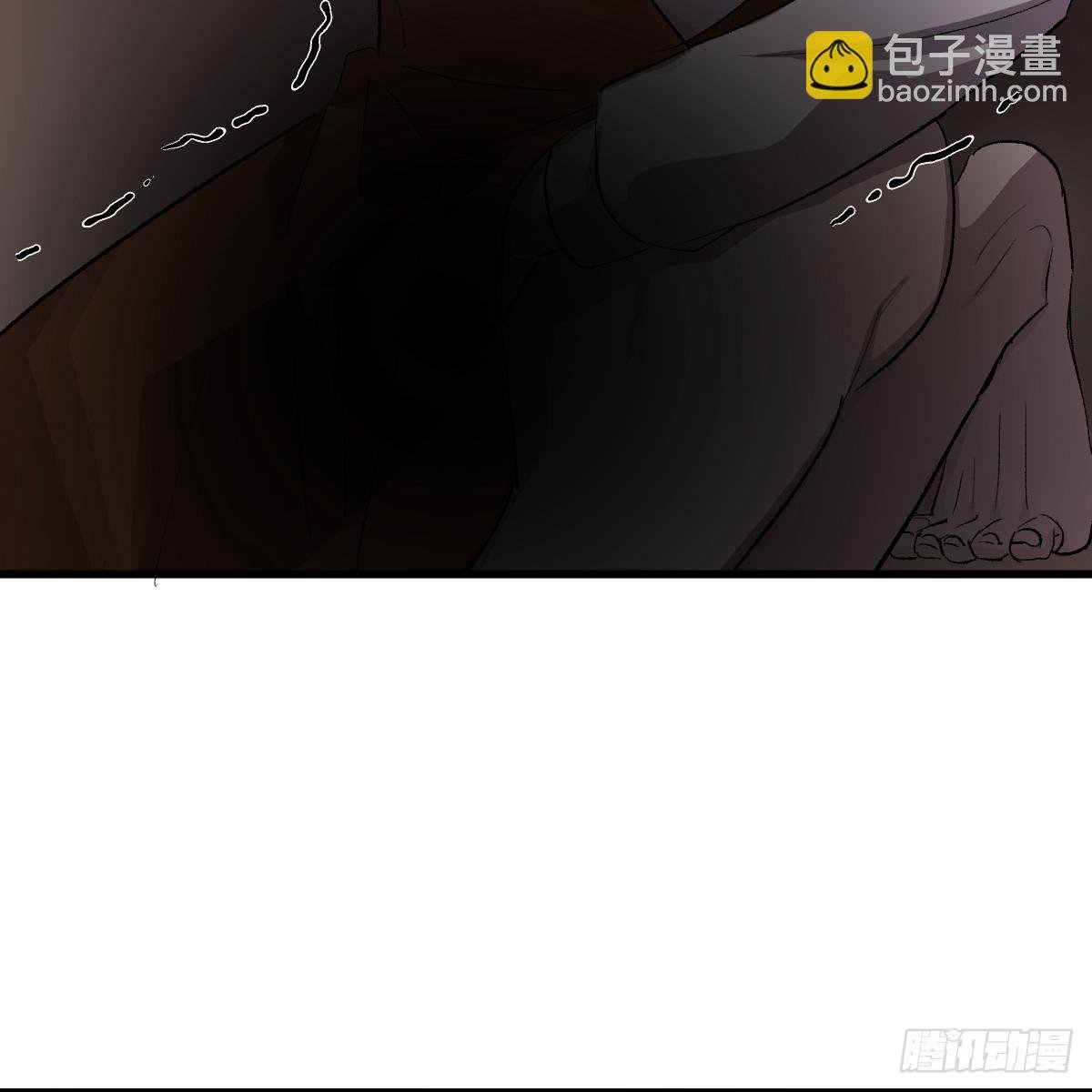 番外3：大神直播间8