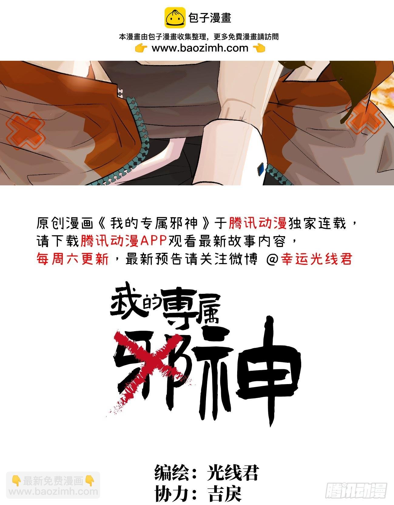 6.你不是一个人