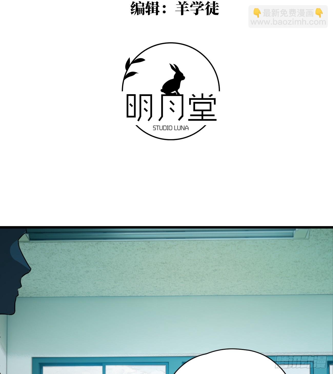 6.你不是一个人