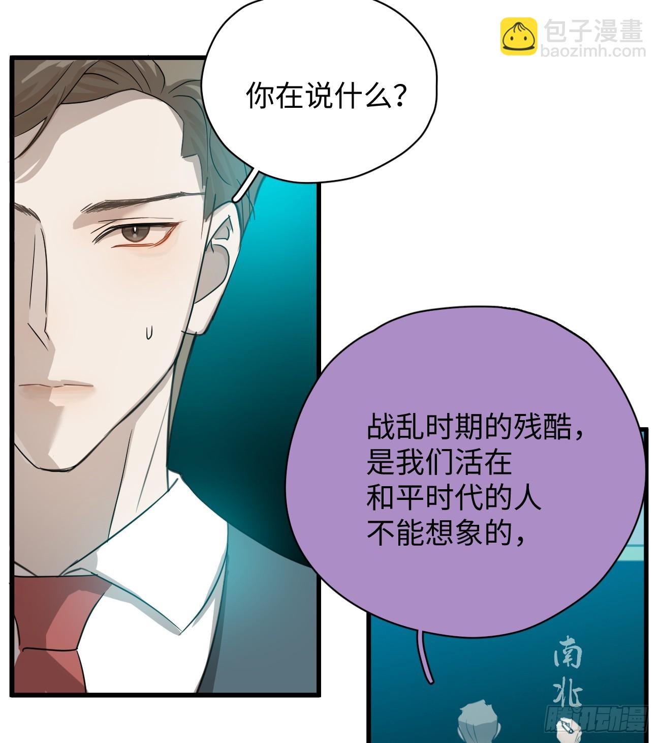 6.你不是一个人