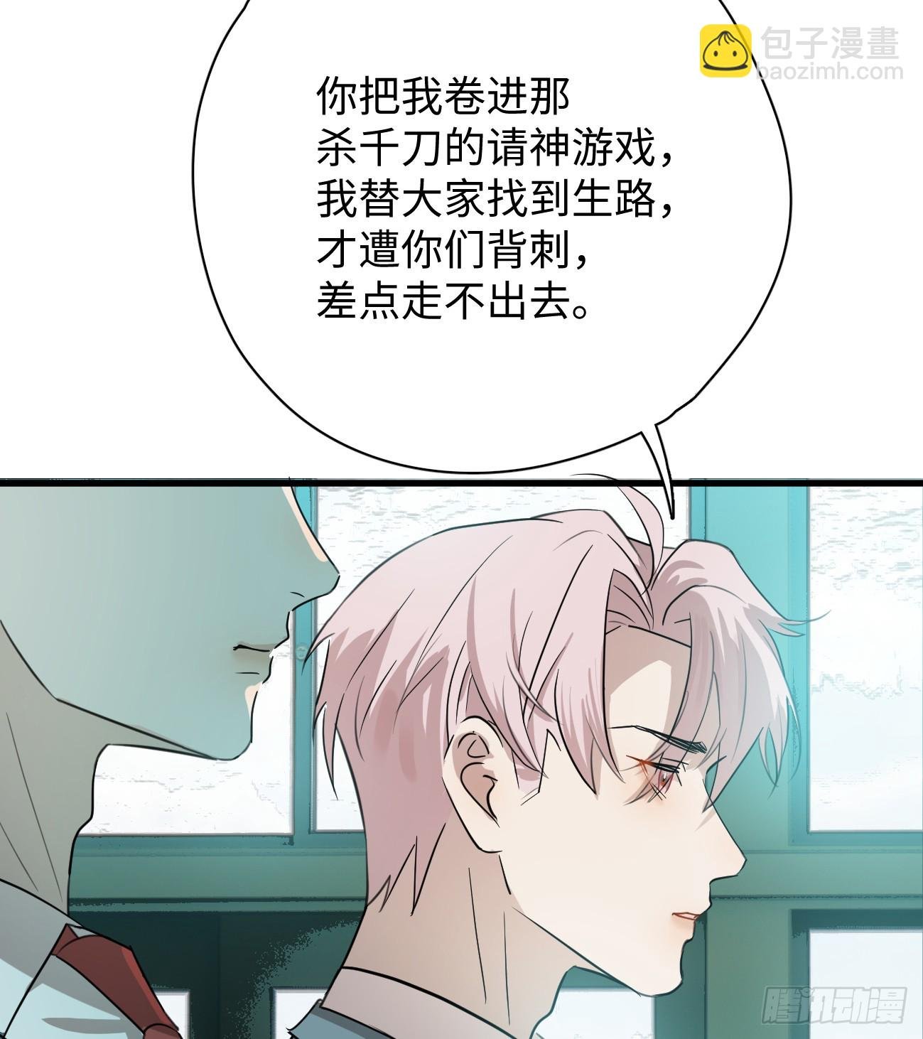 6.你不是一个人