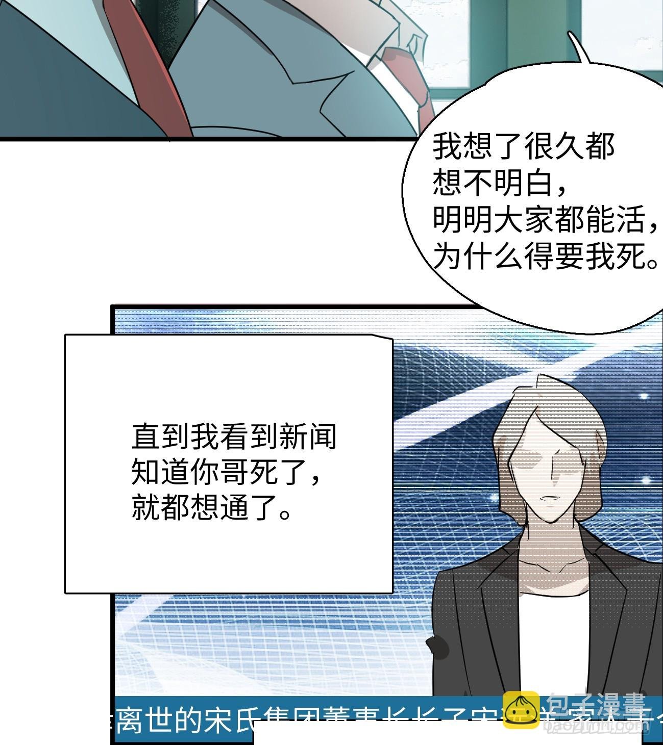 6.你不是一个人
