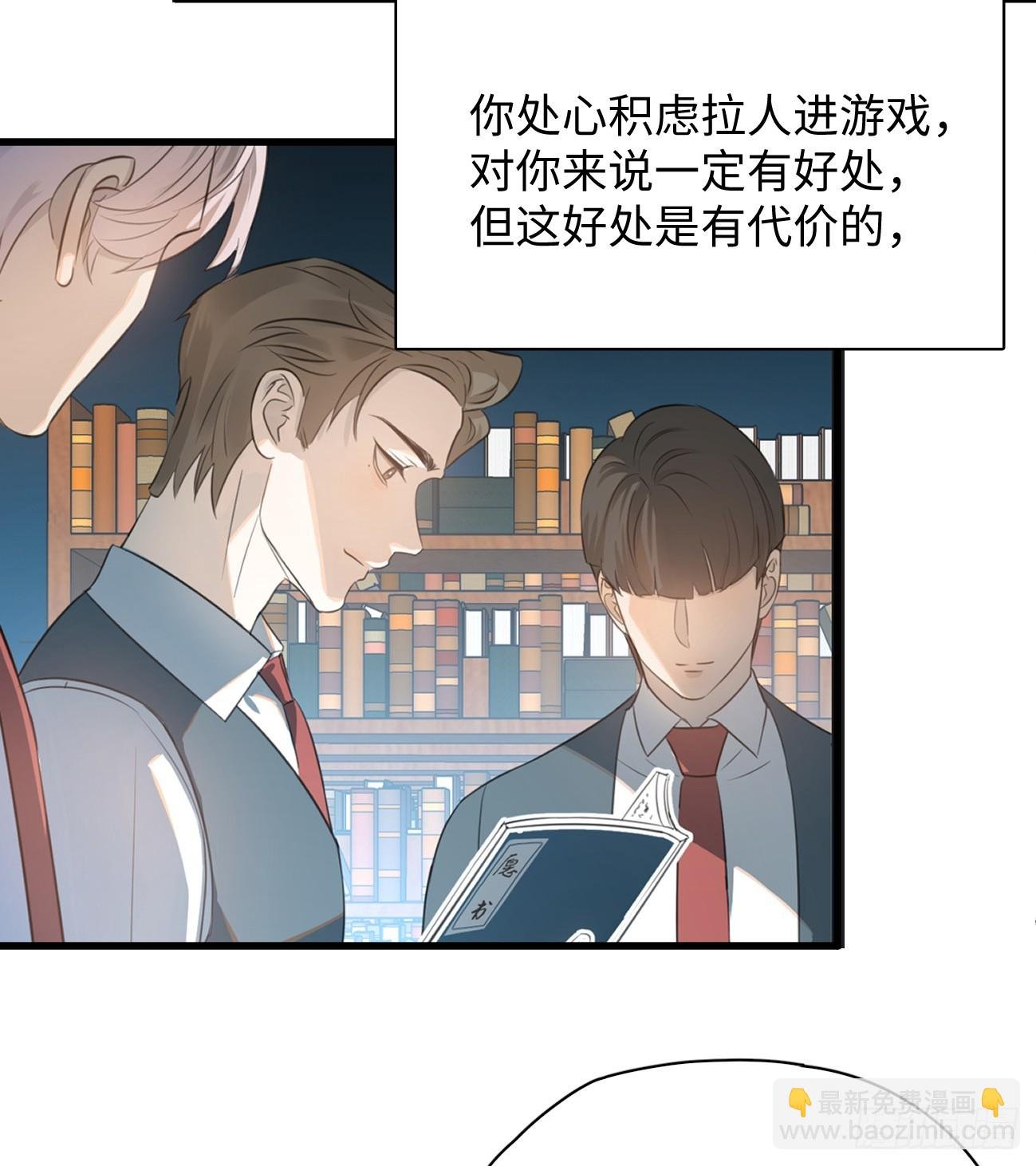 6.你不是一个人