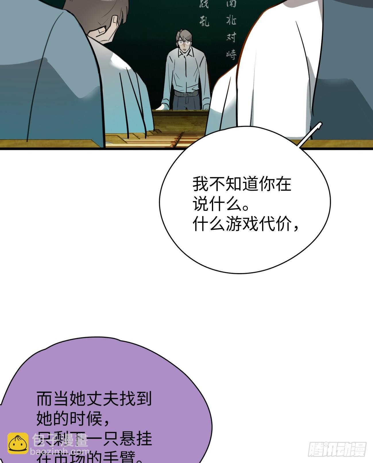 6.你不是一个人