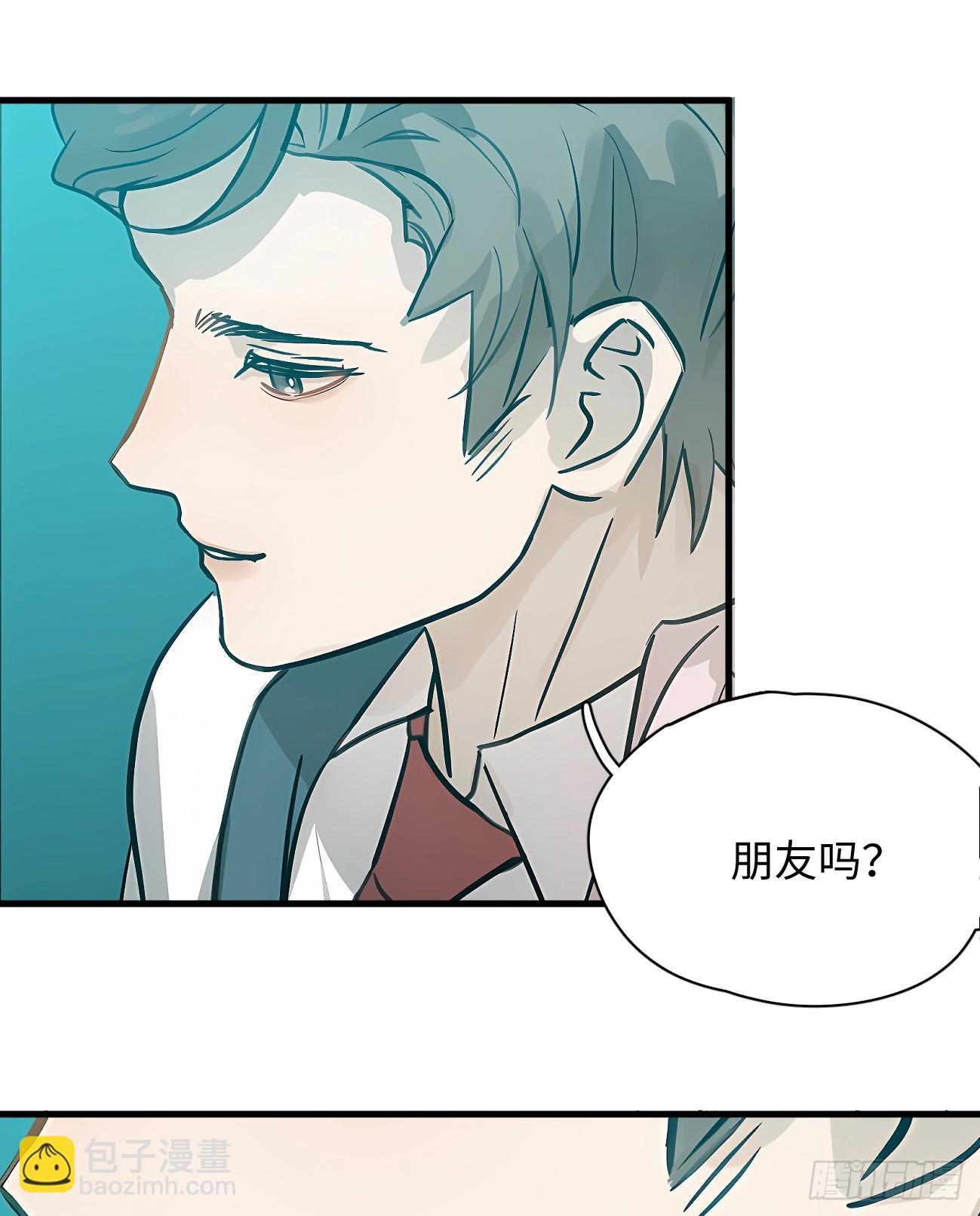 6.你不是一个人