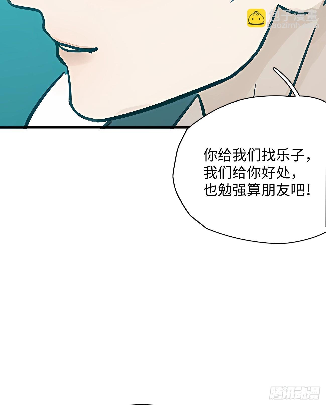 6.你不是一个人