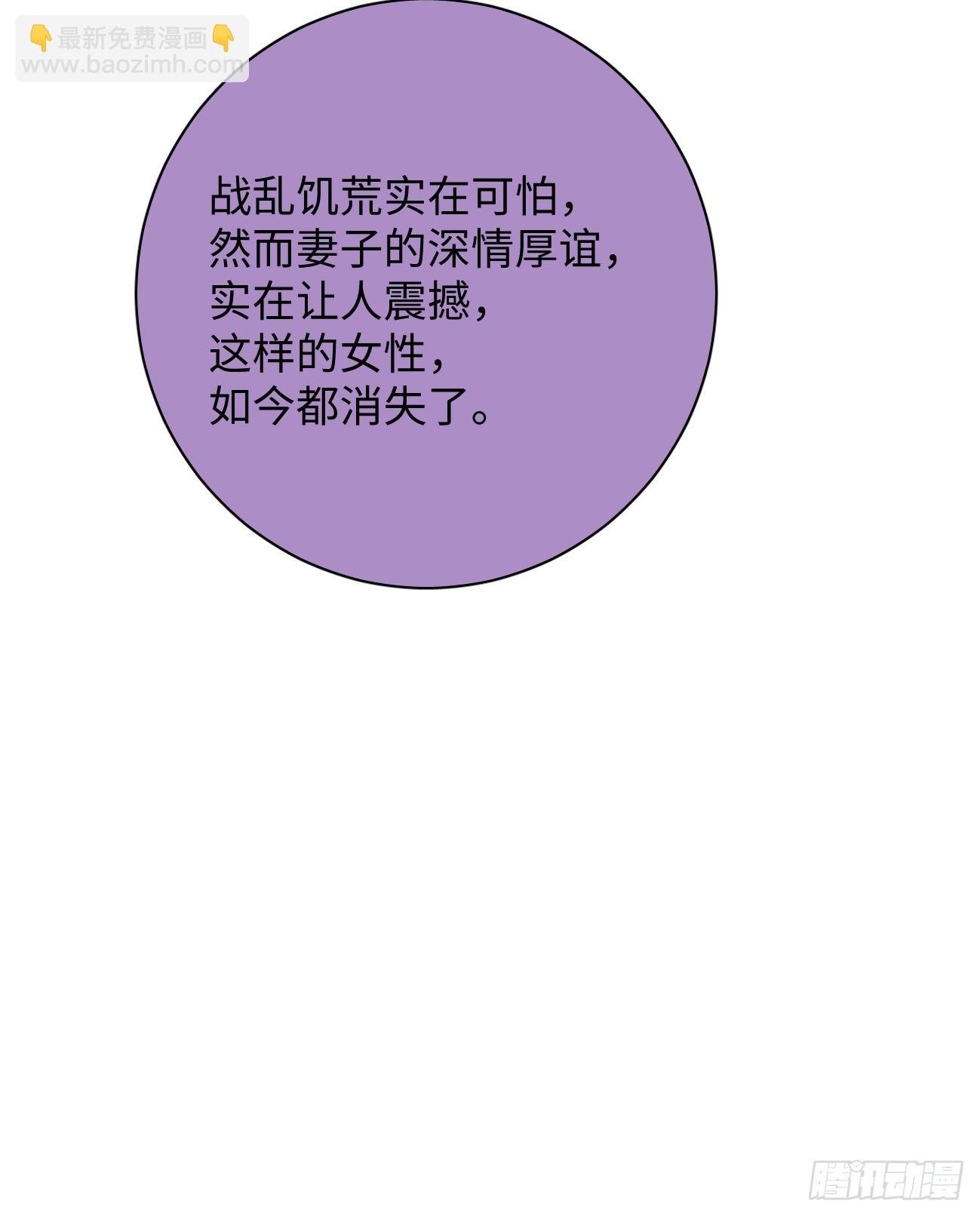 6.你不是一个人