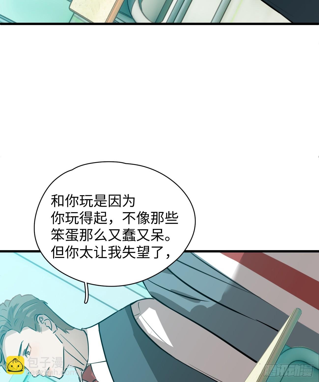 6.你不是一个人