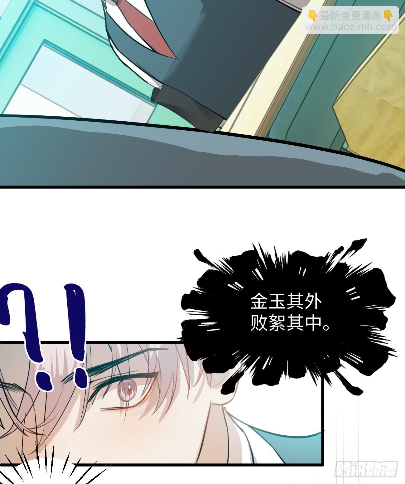 6.你不是一个人