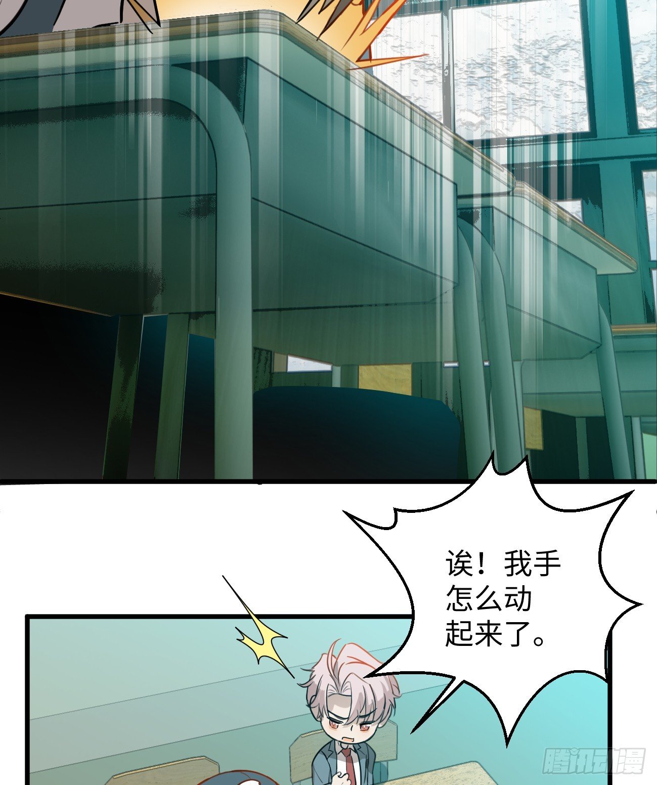 6.你不是一个人