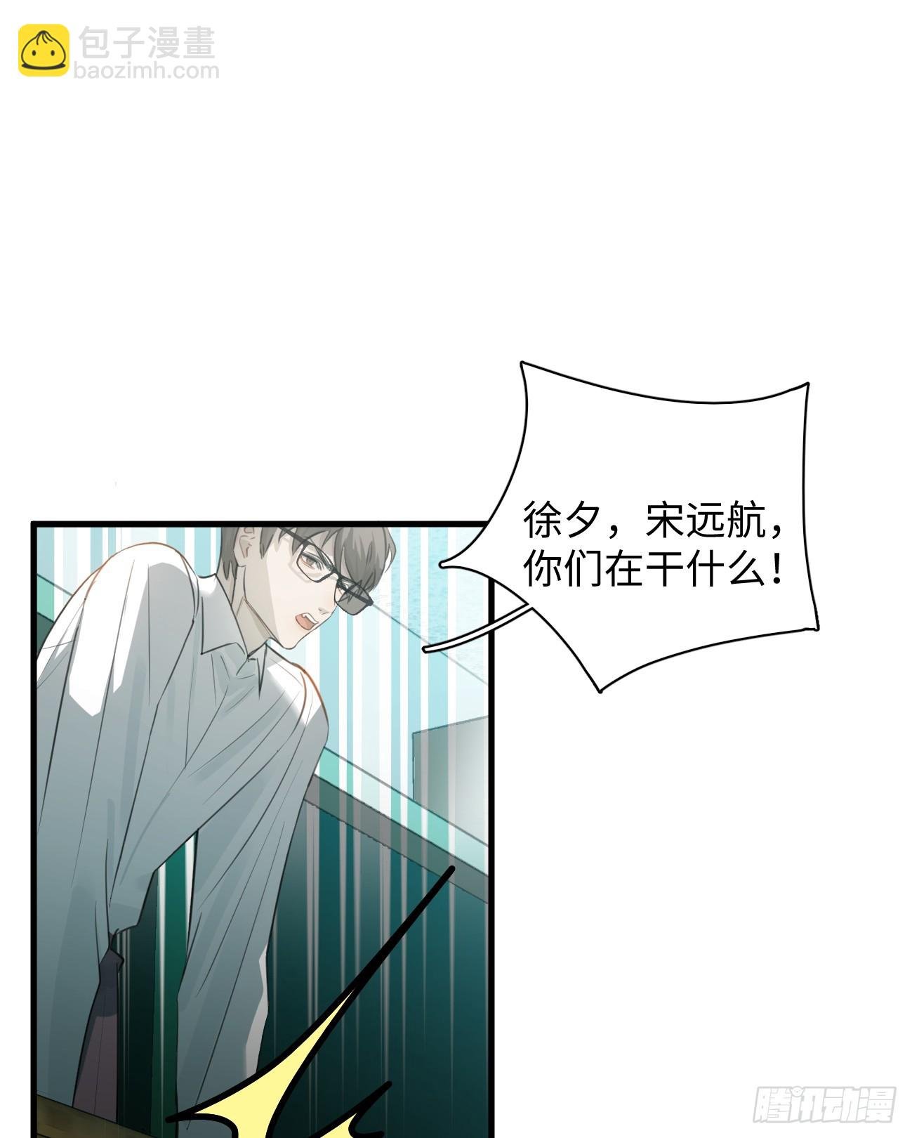 6.你不是一个人