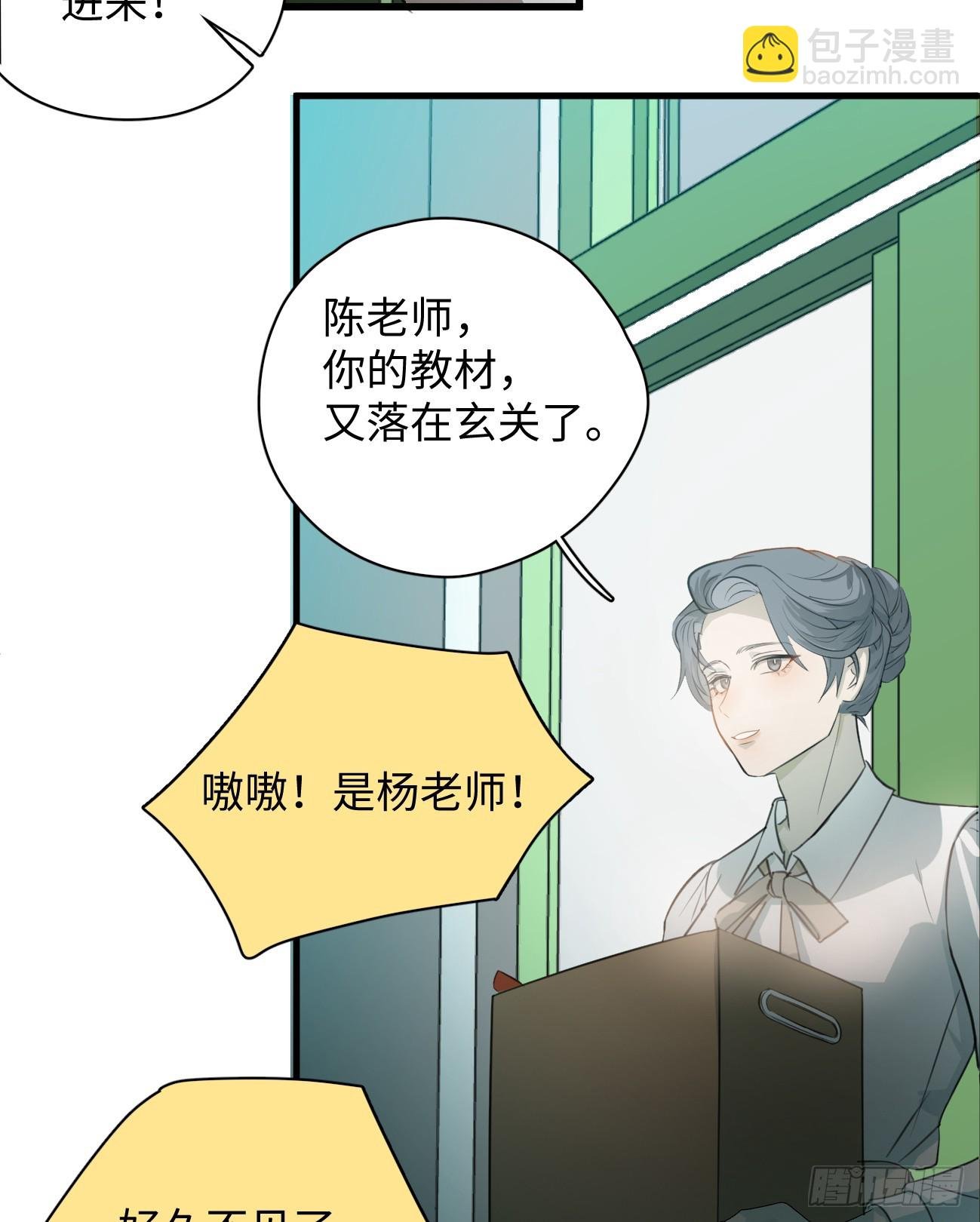 6.你不是一个人