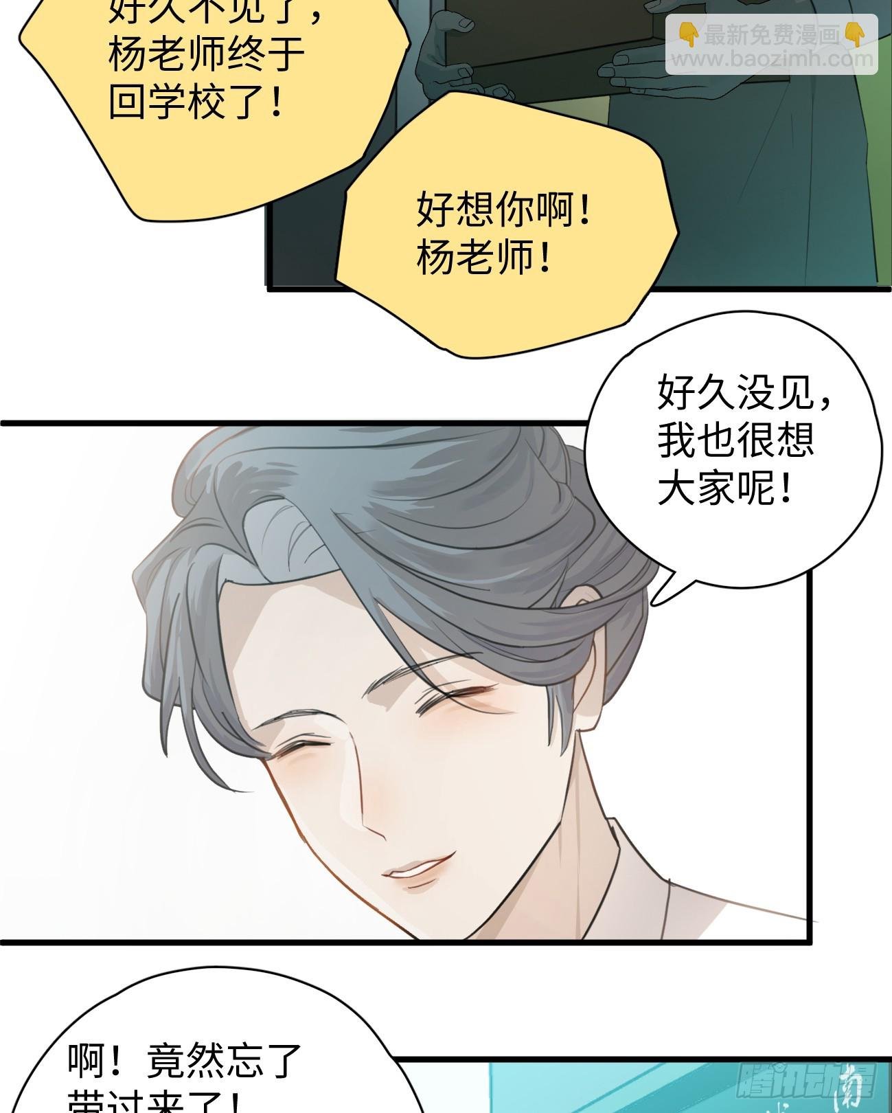 6.你不是一个人
