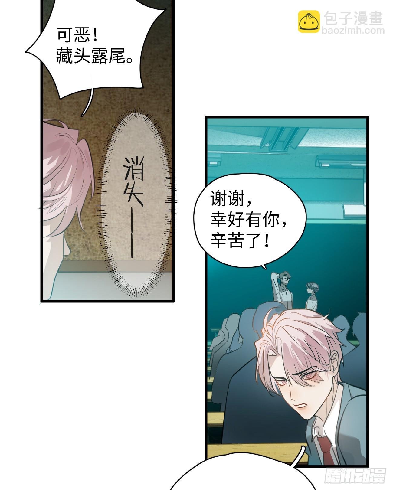 6.你不是一个人