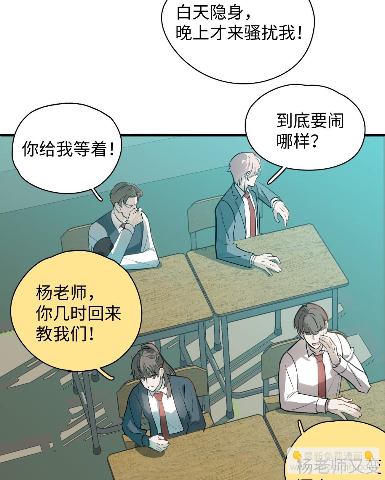 6.你不是一个人