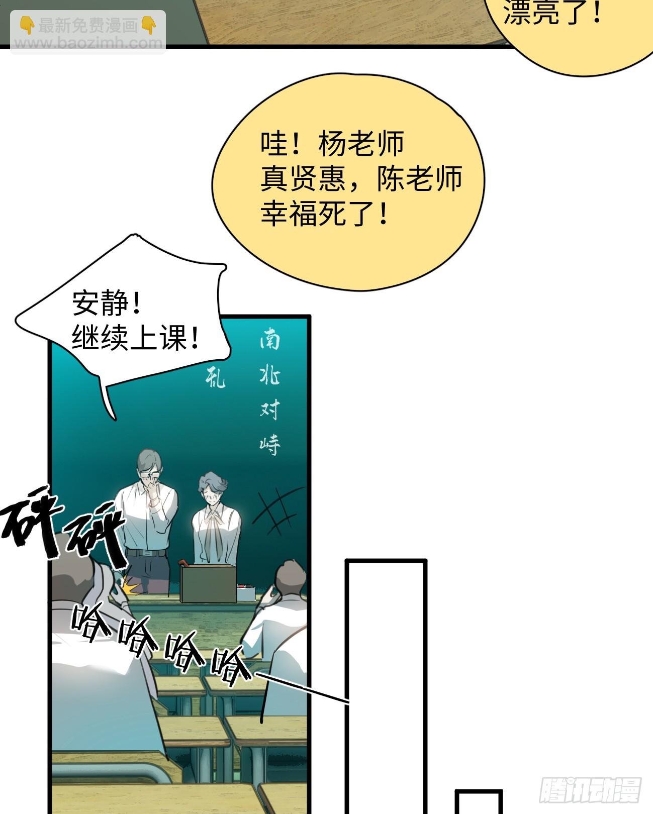 6.你不是一个人