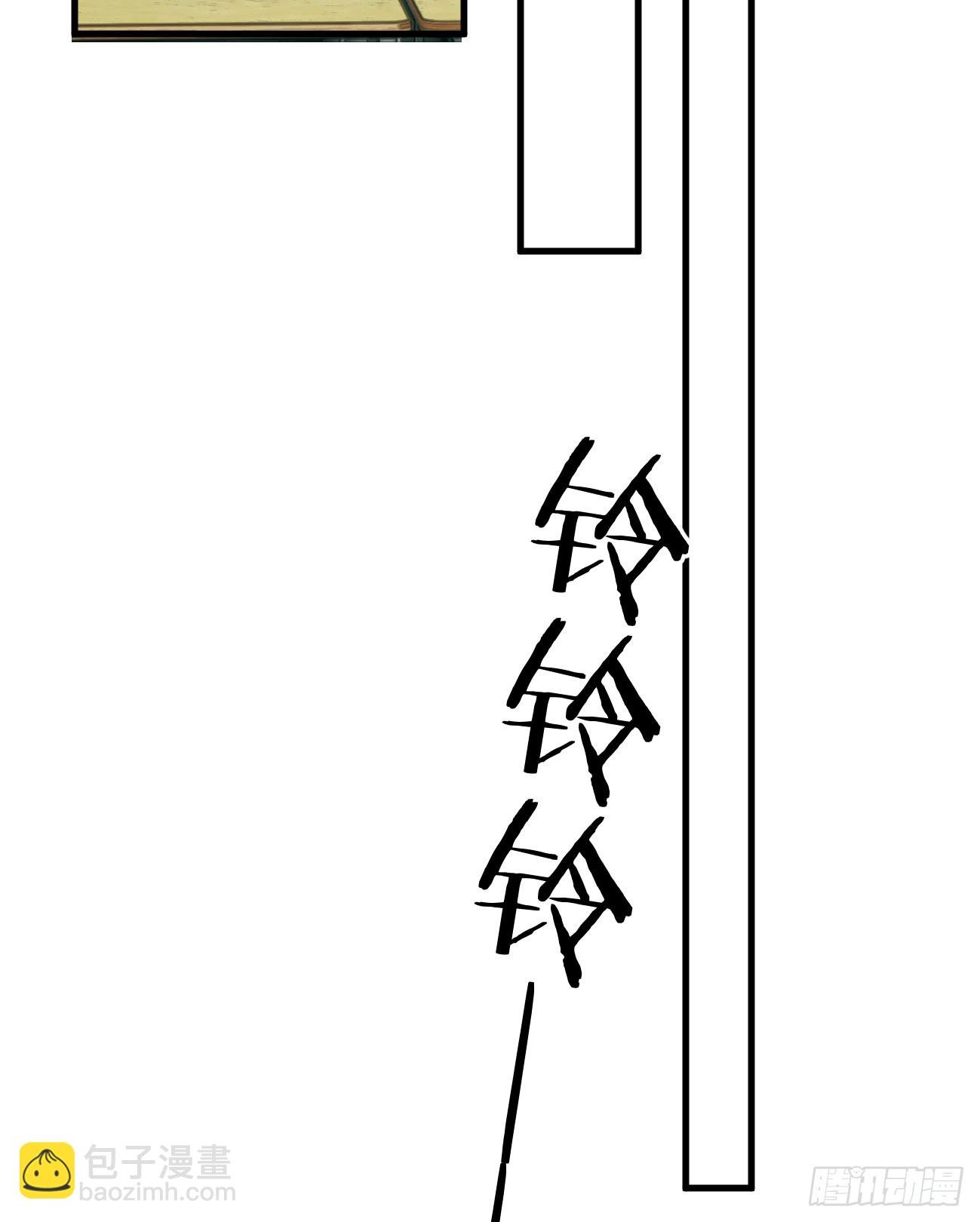 6.你不是一个人