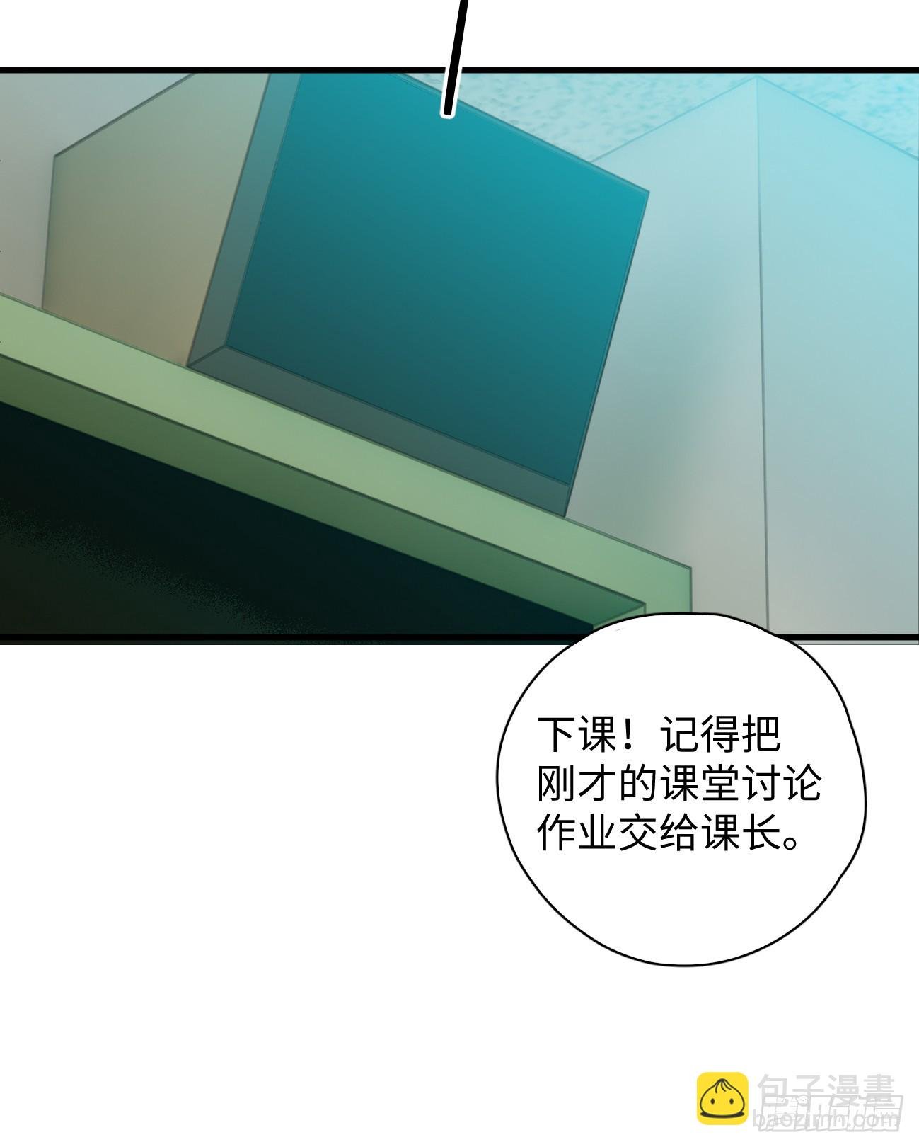 6.你不是一个人
