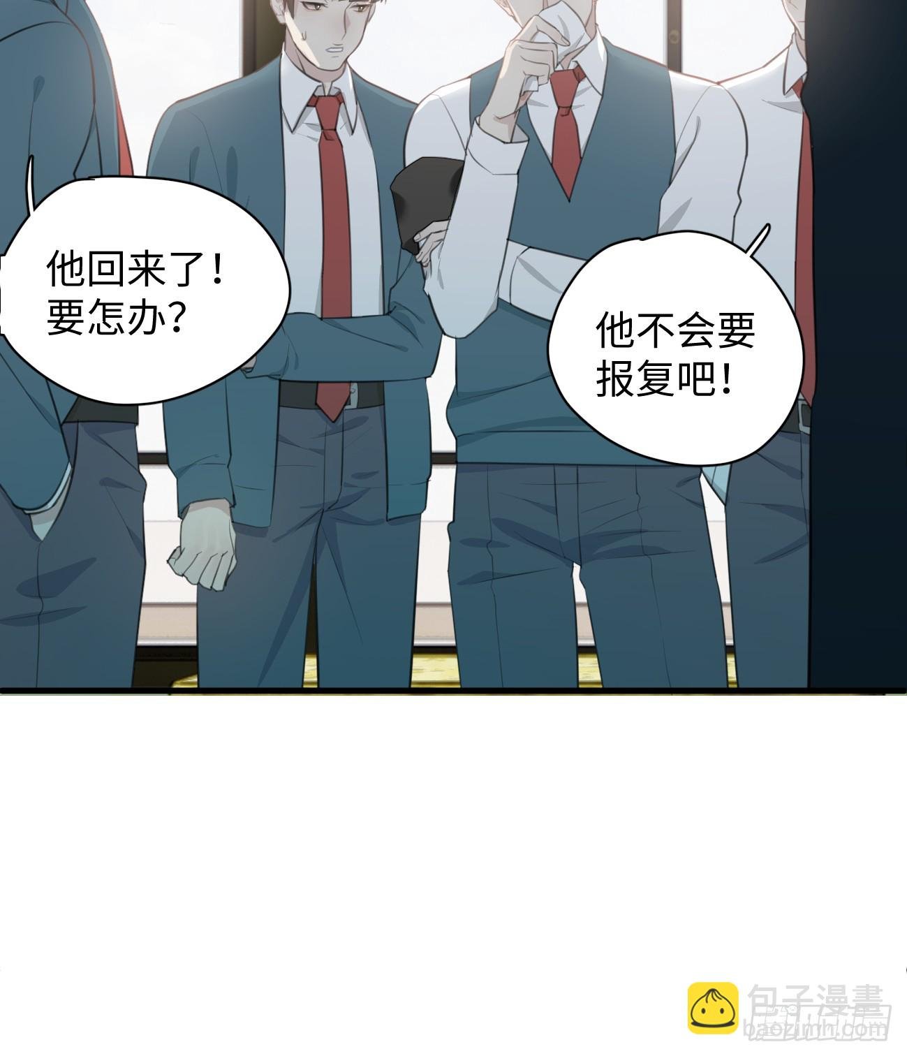 6.你不是一个人