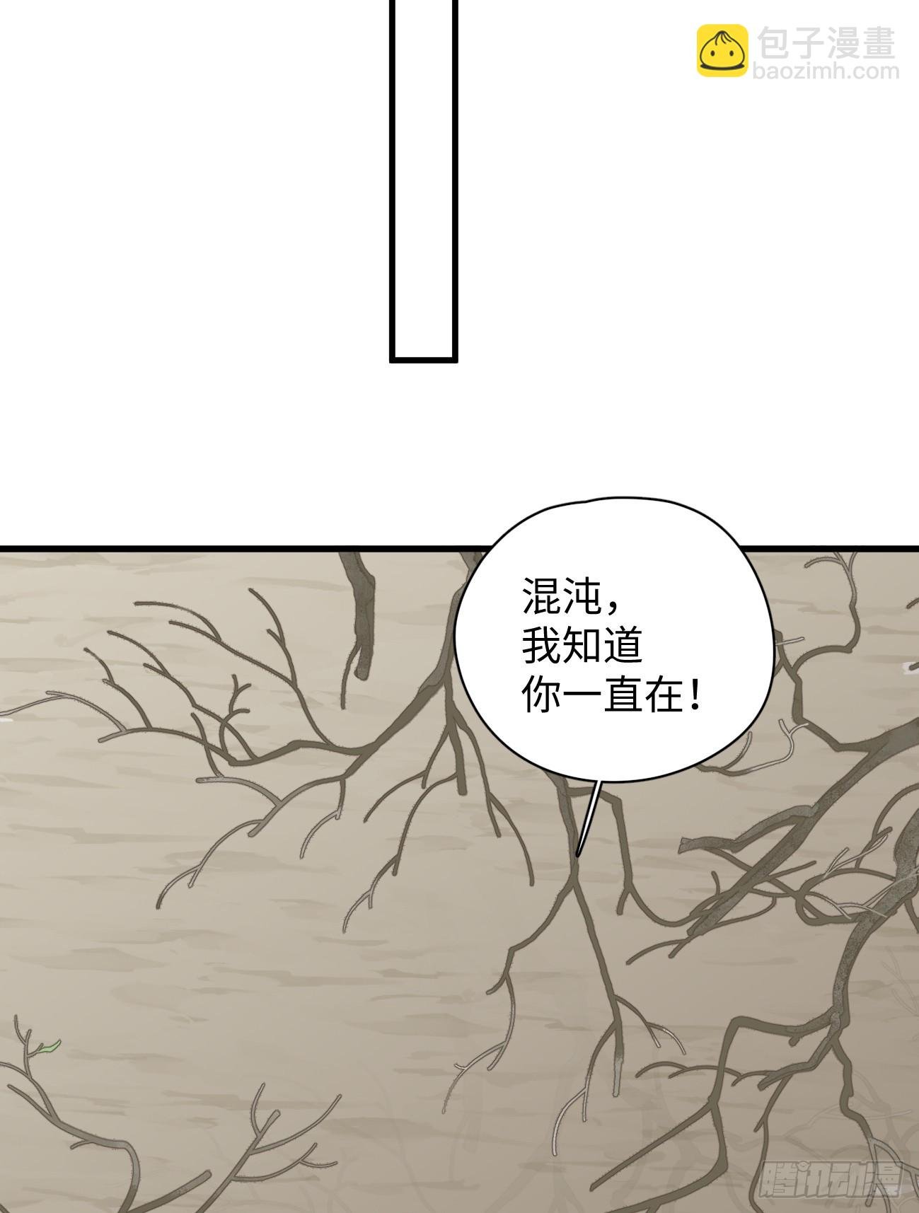 6.你不是一个人