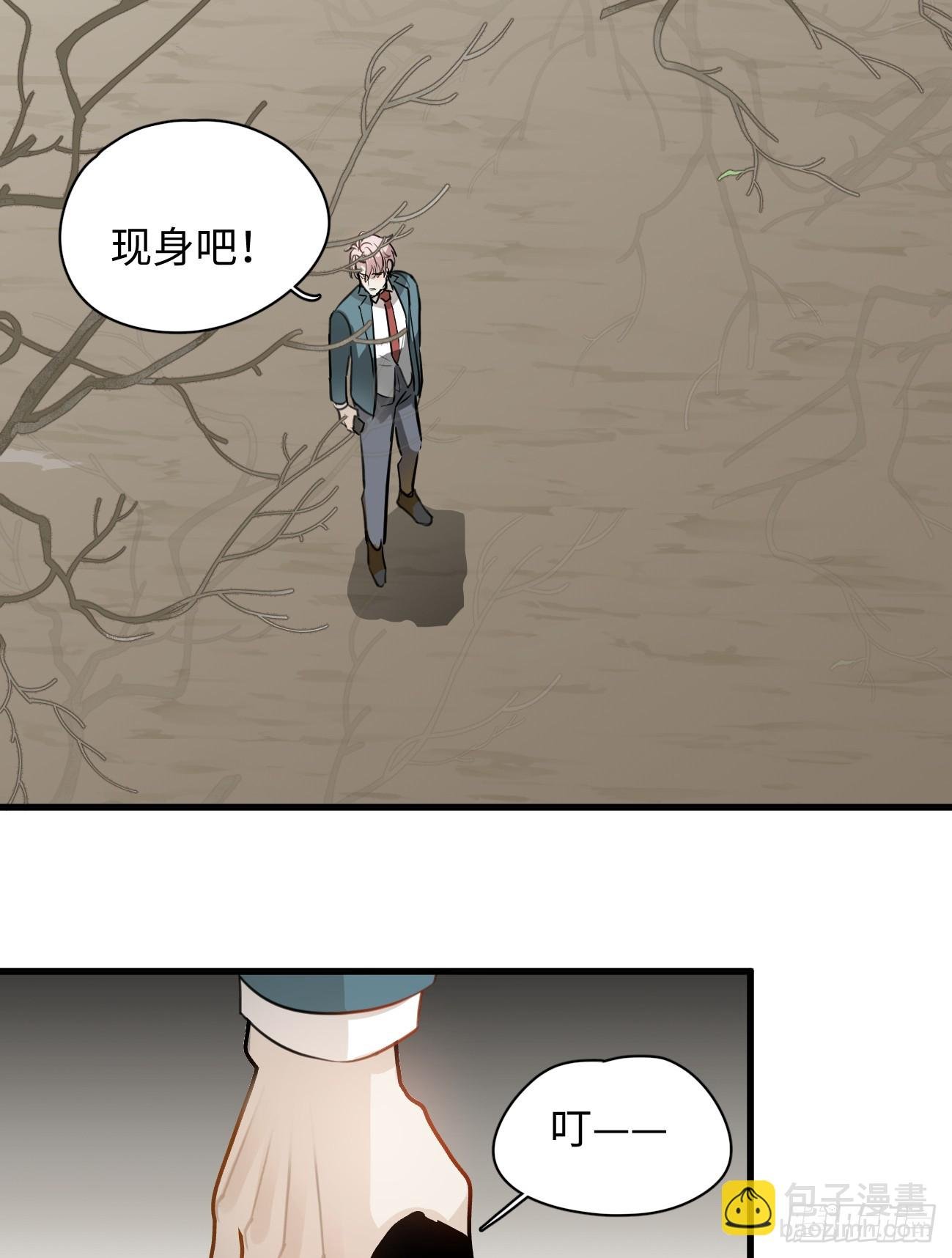 6.你不是一个人