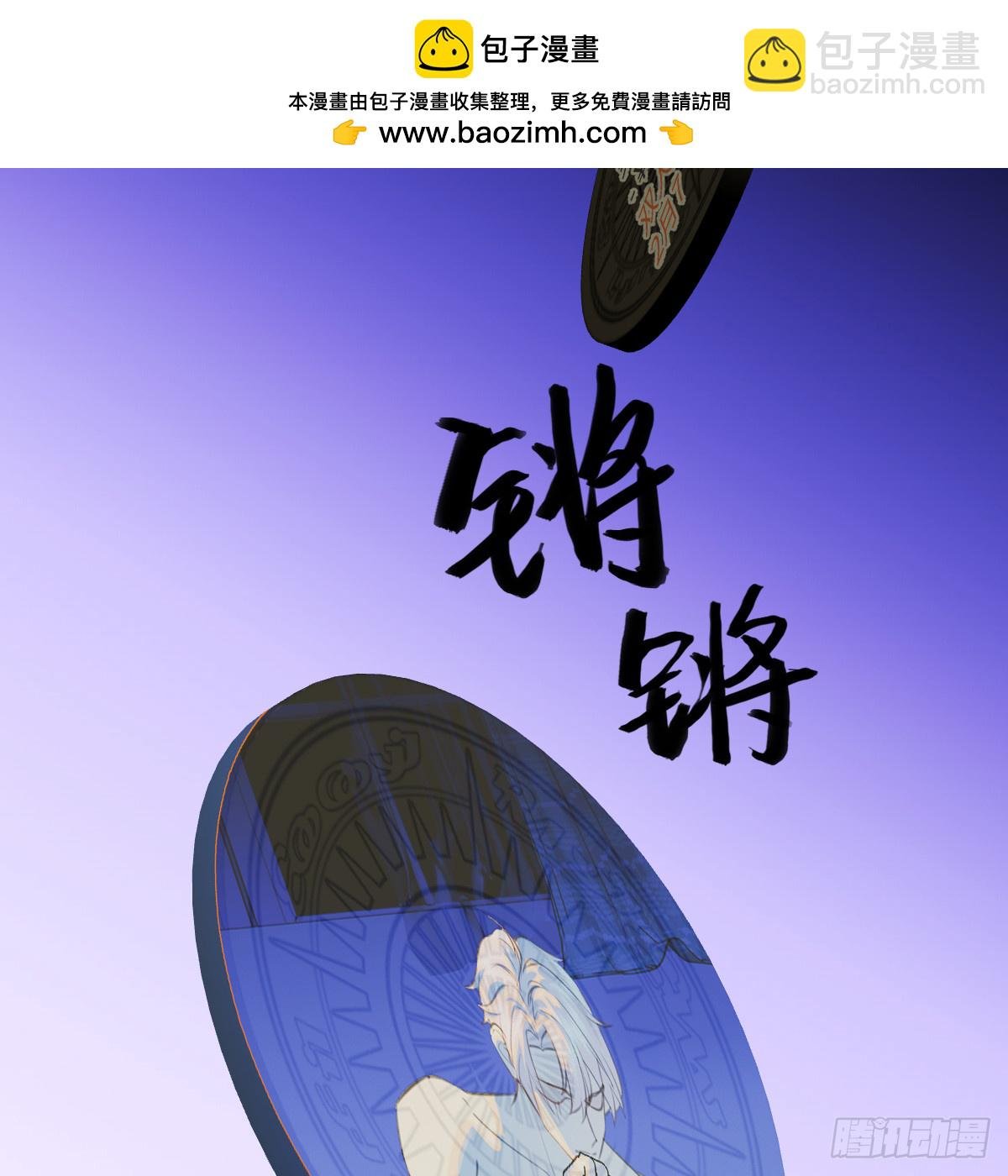 56.公平以待