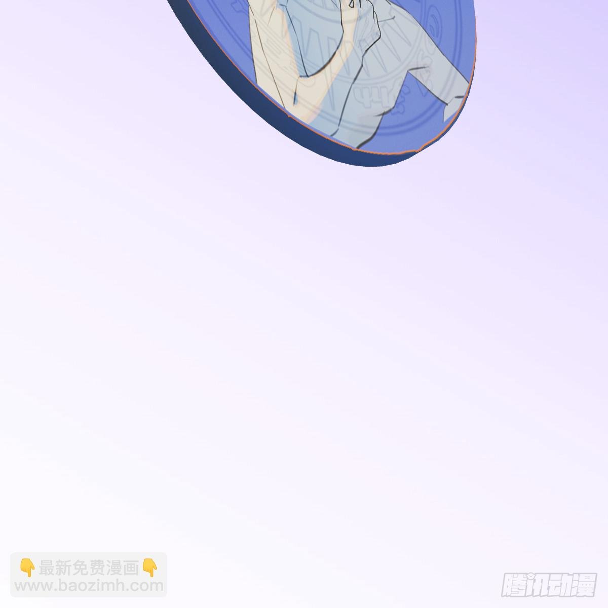 56.公平以待
