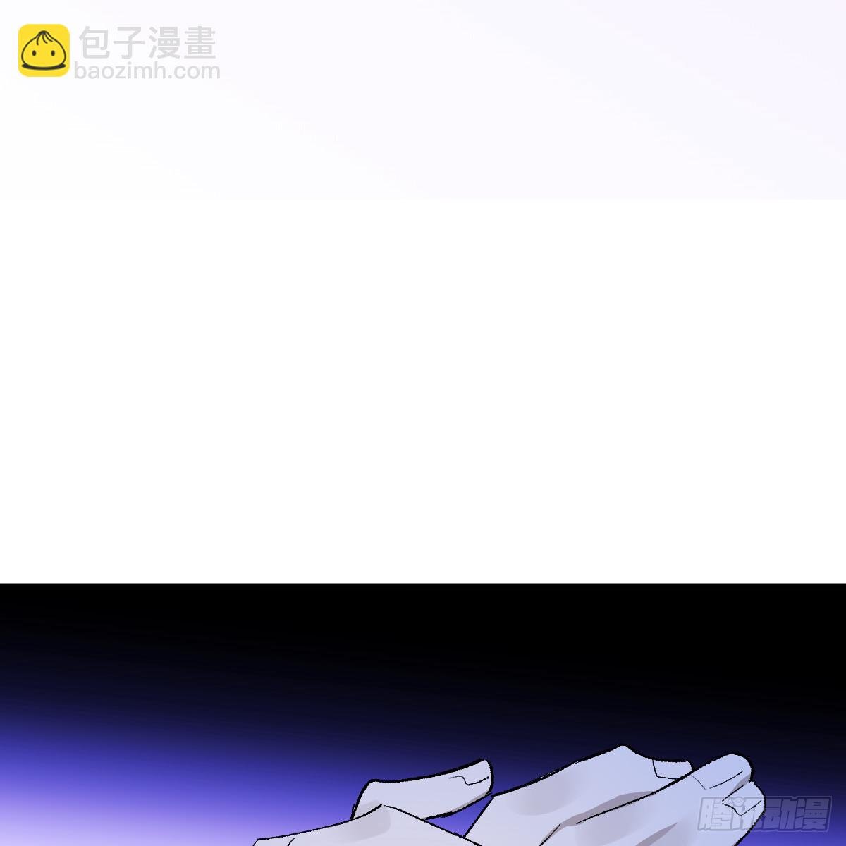 56.公平以待