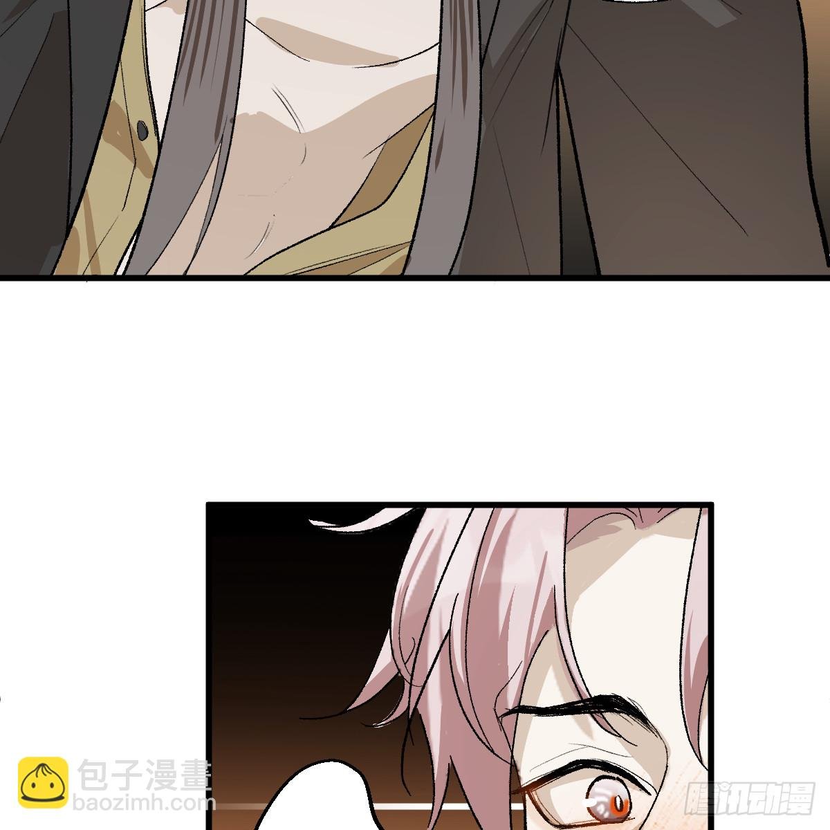 56.公平以待
