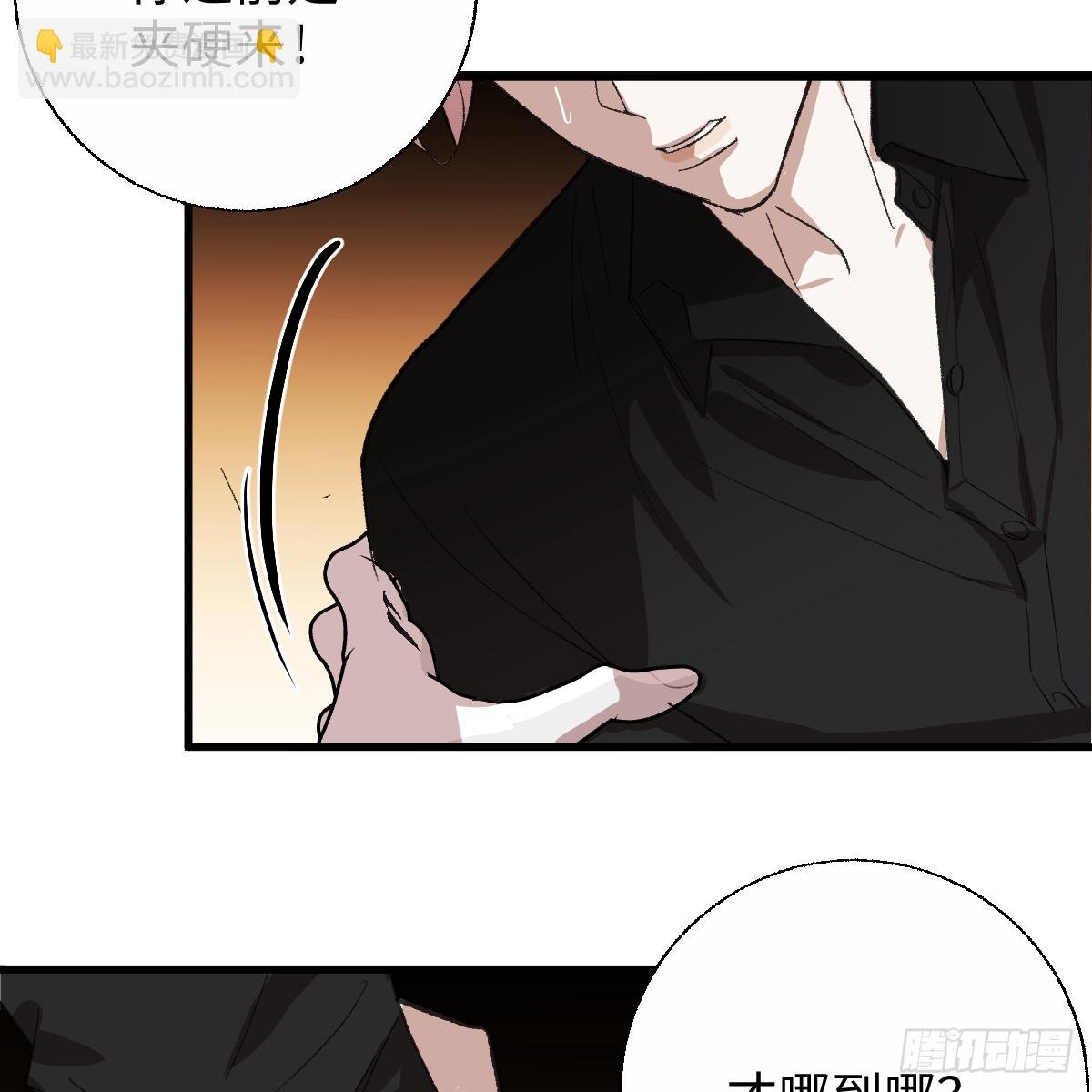 57.海底捞月